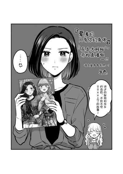 第51頁圖