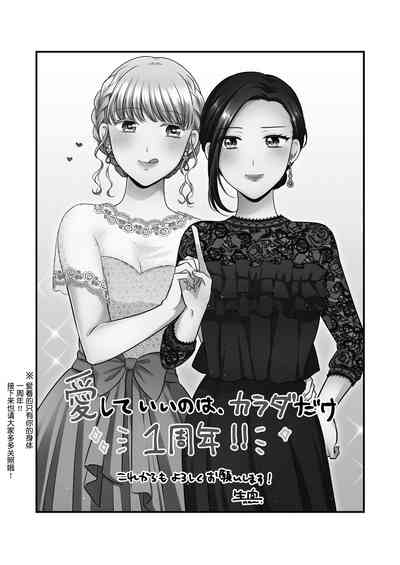 第55頁圖