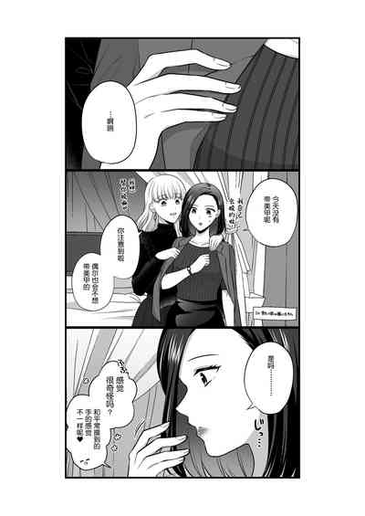 第59頁圖