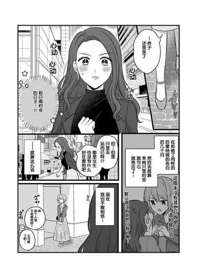 第63頁圖