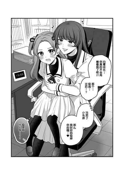 第75頁圖