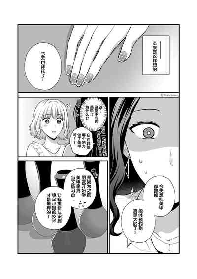 第79頁圖