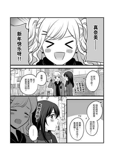 第7頁圖