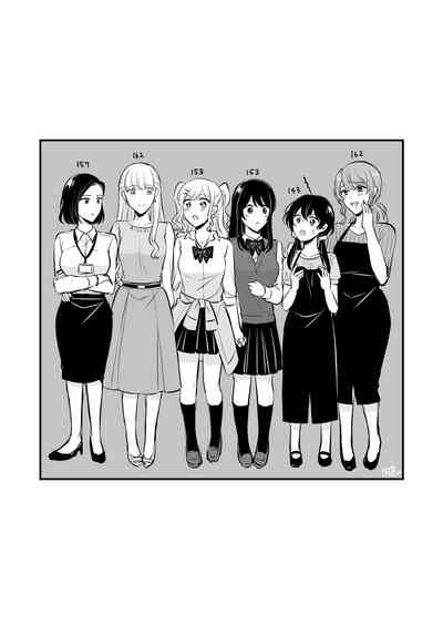 第83頁圖