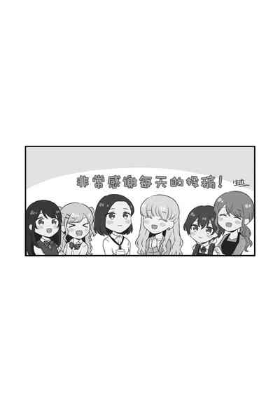 第87頁圖