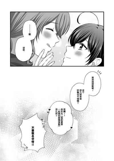 第91頁圖