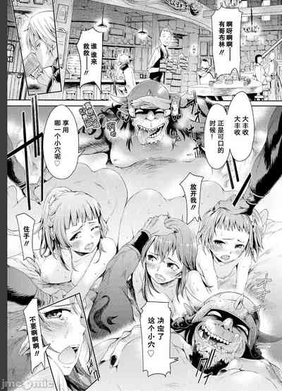 第3页图