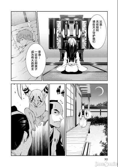 第11頁圖