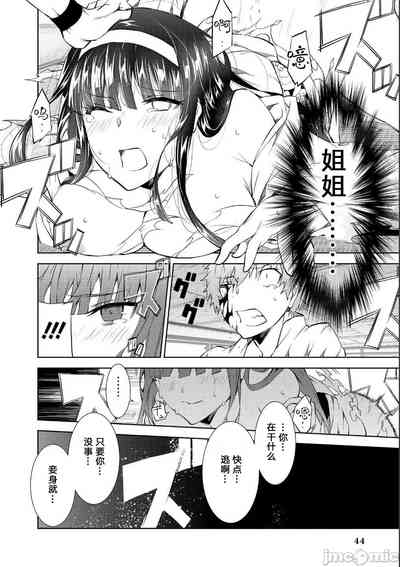 第23頁圖