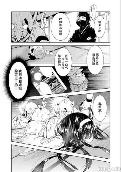 第27頁圖