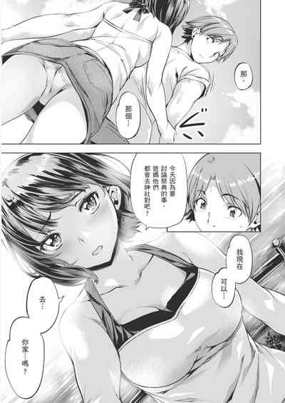 第127頁圖