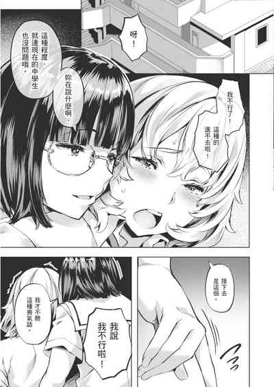 第27頁圖