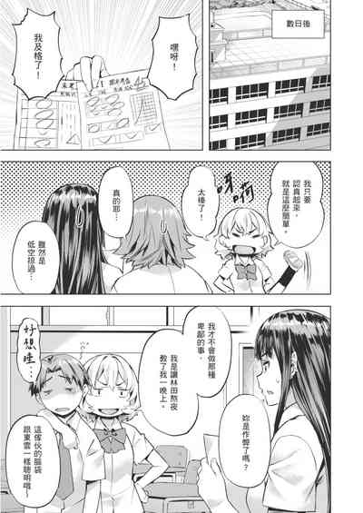 第31頁圖