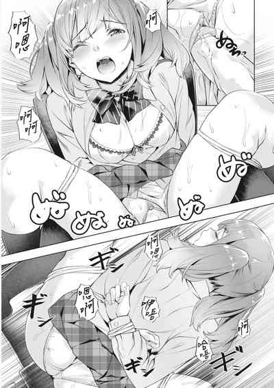第67頁圖