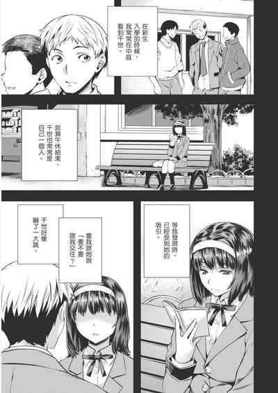 第83頁圖
