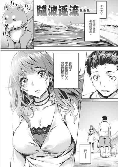 第99頁圖