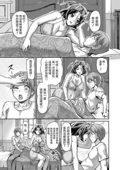 第19页图