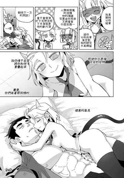 第27页图