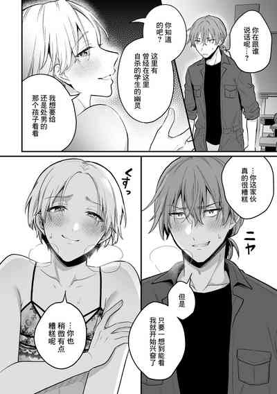 第15页图