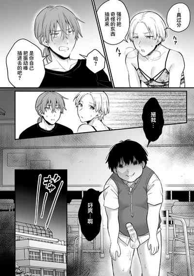 第23页图