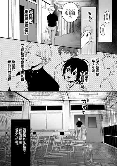 第3页图