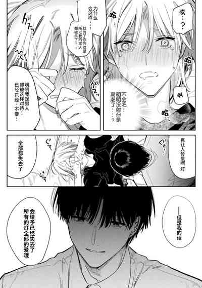 第15页图