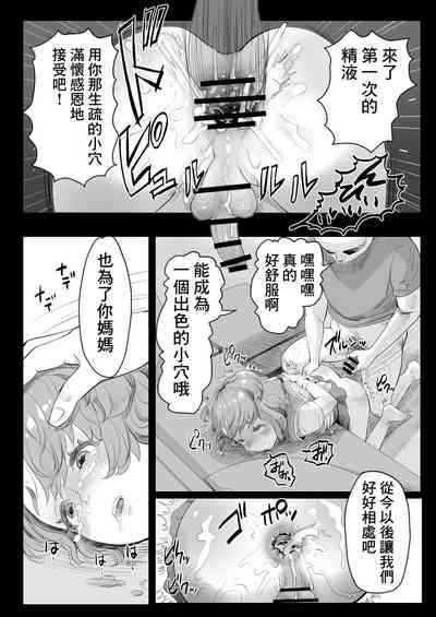 第11頁圖