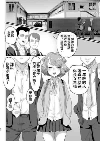 第19頁圖