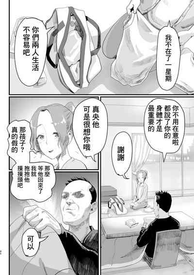 第39頁圖