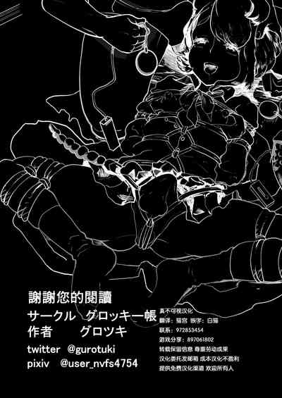 第43頁圖