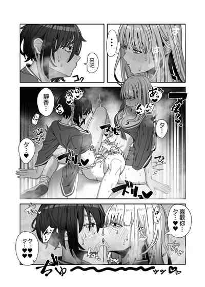 第23頁圖