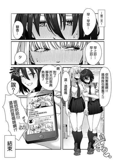 第27頁圖