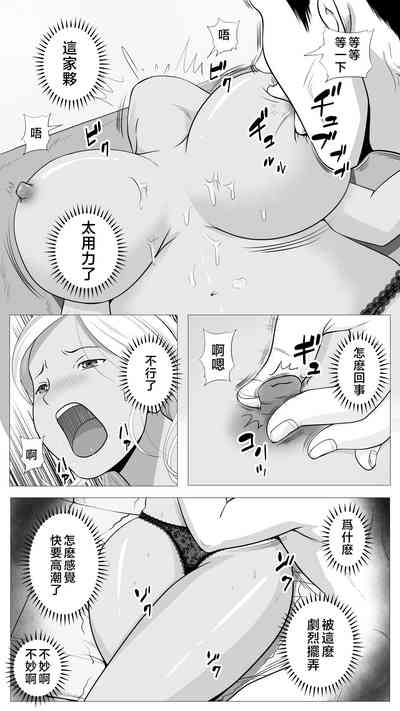 第15頁圖