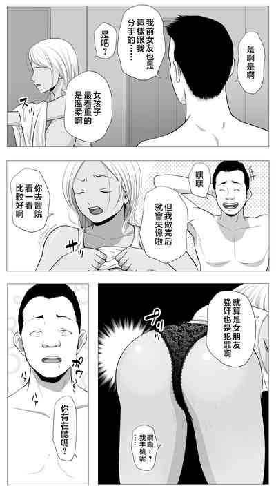 第23頁圖