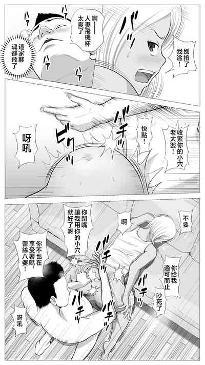 第27頁圖