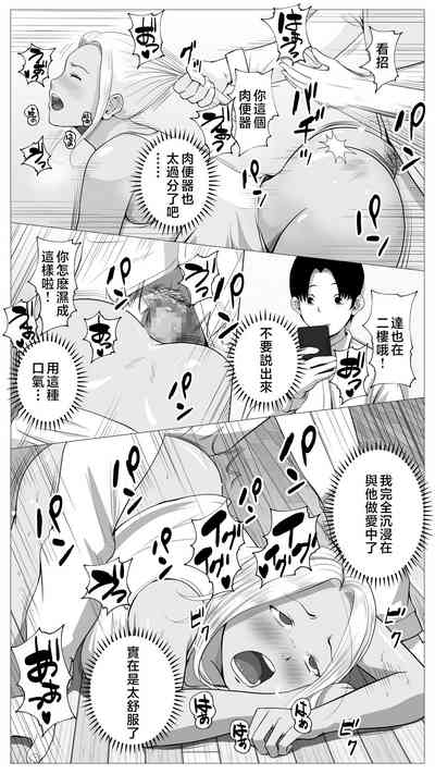 第47頁圖