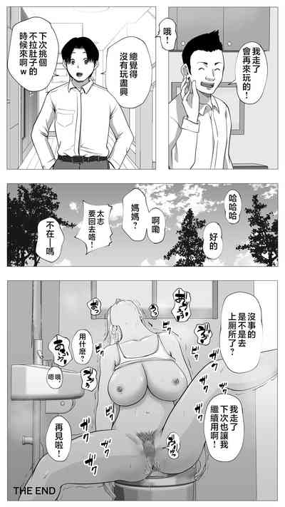 第51頁圖