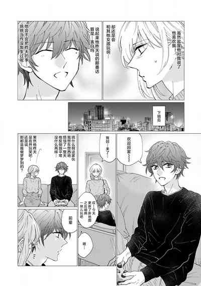 第27页图
