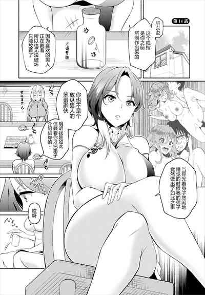 第3頁圖