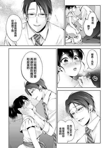第11頁圖