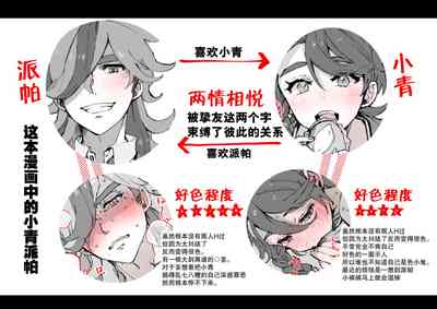 第11頁圖