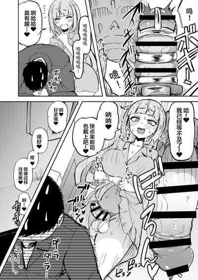 第11页图