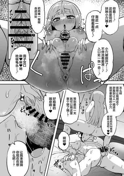 第15页图