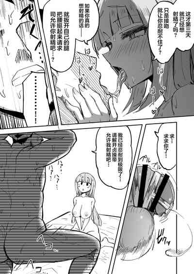 第19页图