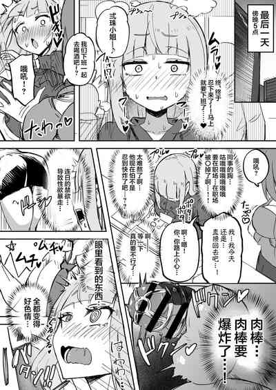 第23页图