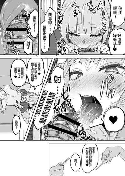第27页图