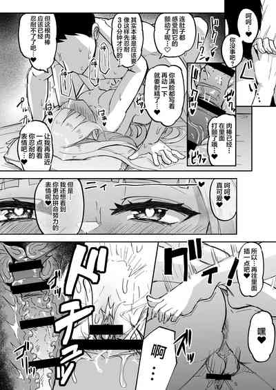 第31页图