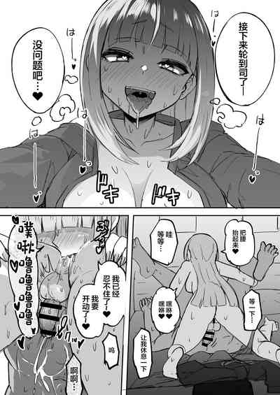 第35页图