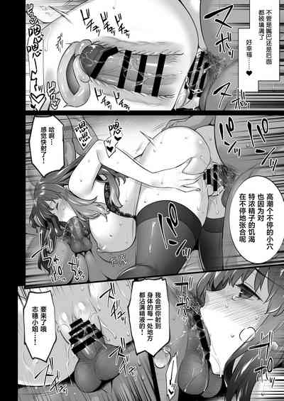 第31頁圖