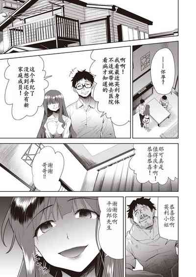 第107頁圖